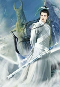 神话纪元