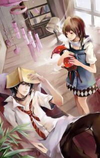 牧神记